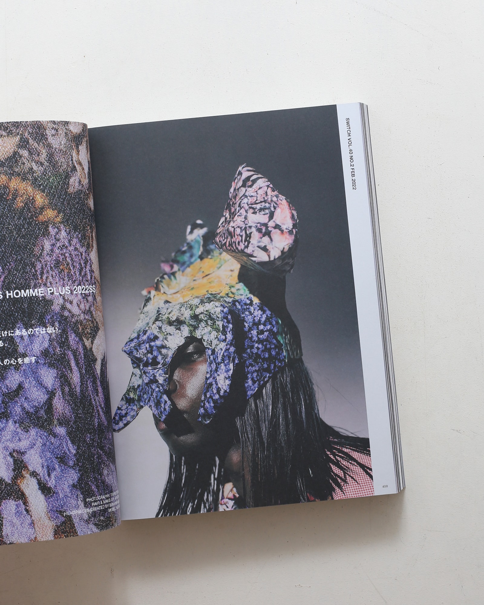 SWITCH: COMME des GARCON 50th Anniversary Issue | nostos books