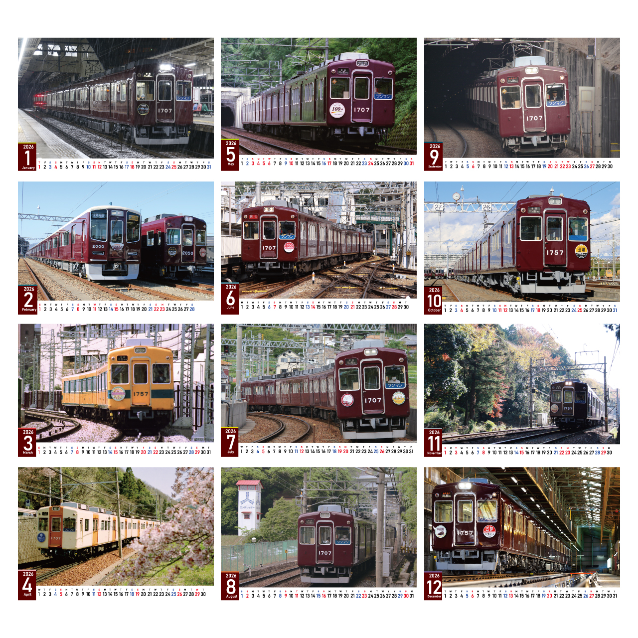 のせでんオリジナルグッズ｜鉄道情報｜のせでん【能勢電鉄】