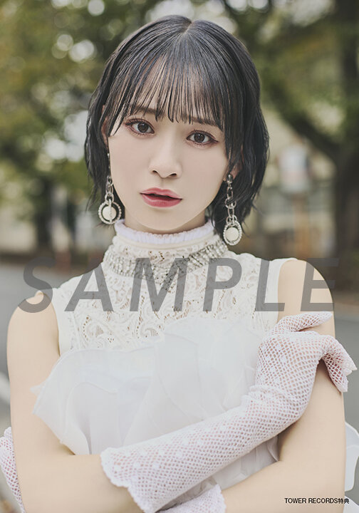 ≠ME（ノットイコールミー）