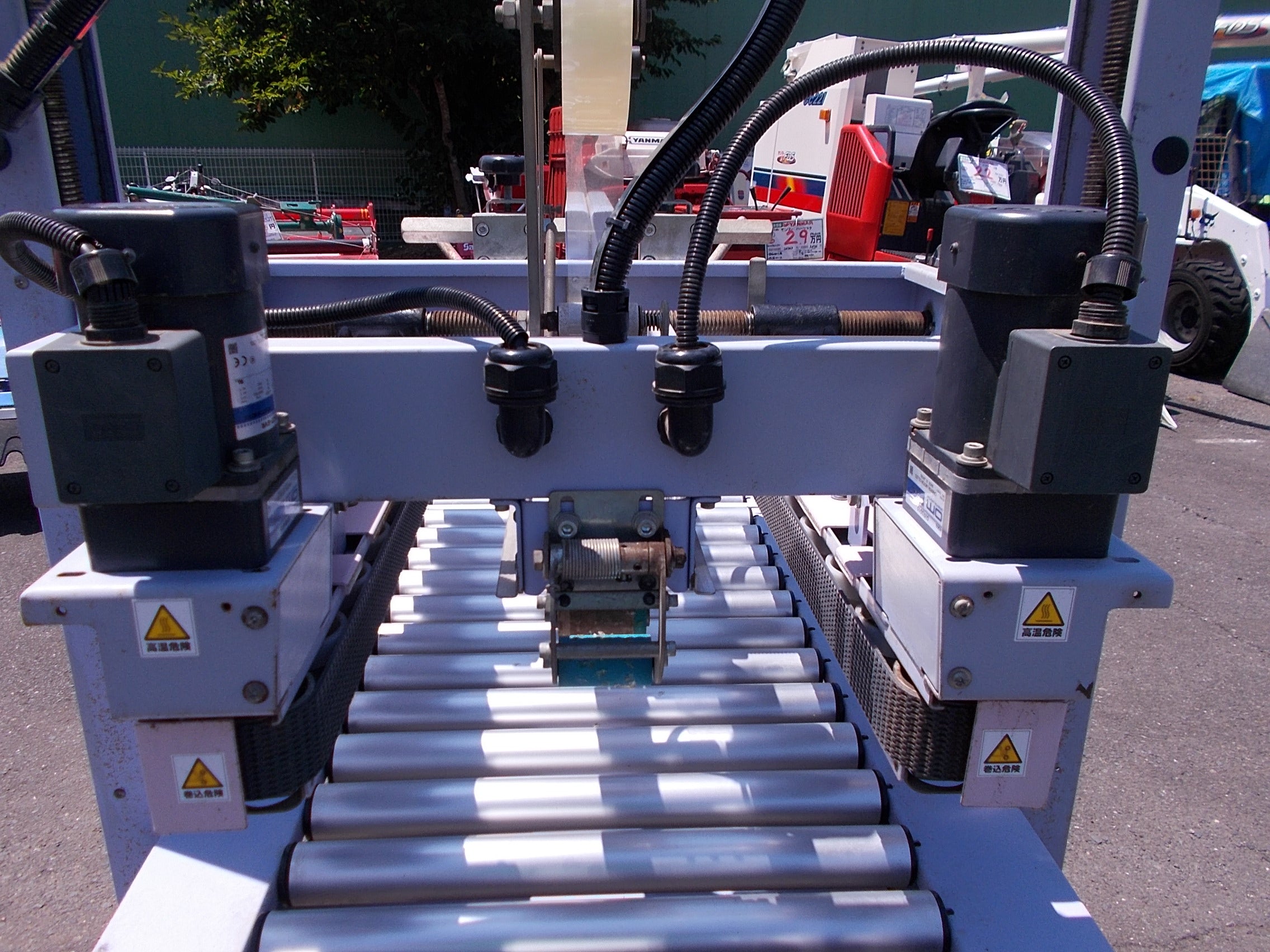 積水 中古 半自動製函・封緘機 ワークメイトCT-34 – 農キング