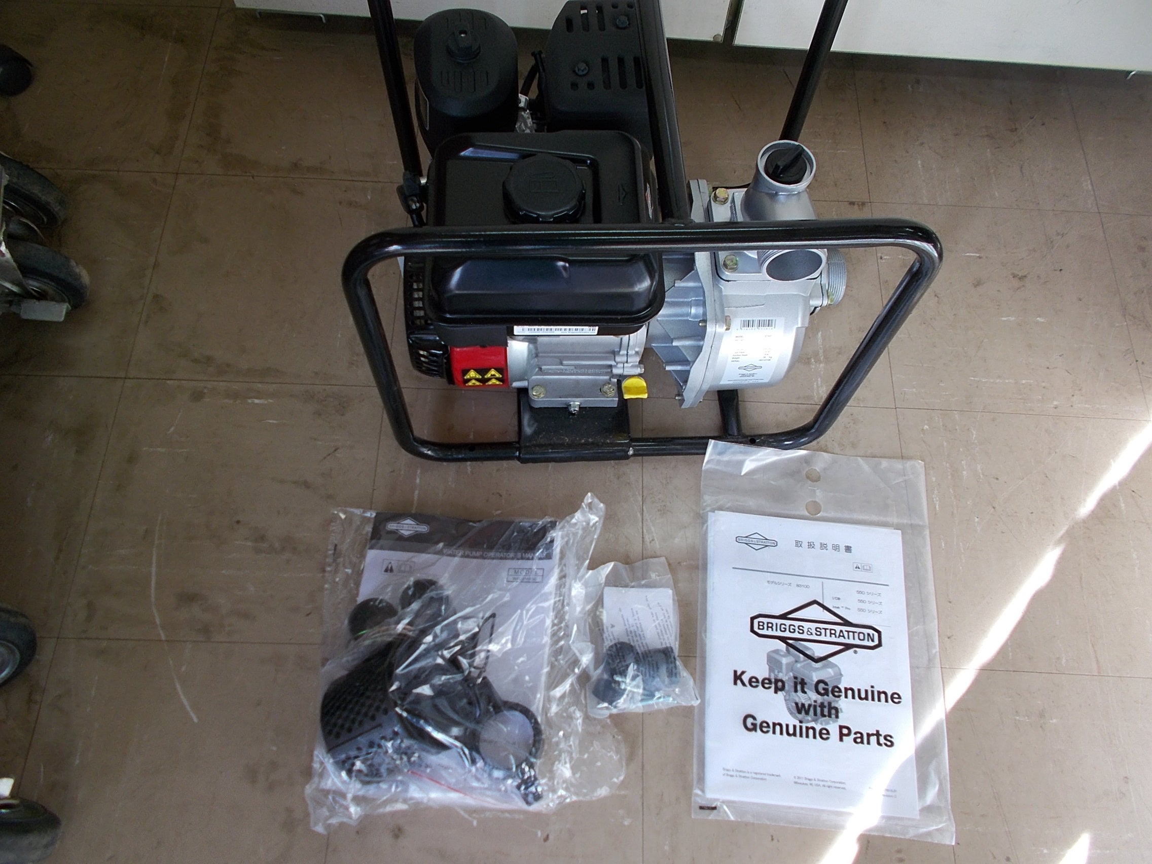 ブリッグス＆ストラットン 中古 汲上エンジンポンプ WP20 – 農キング