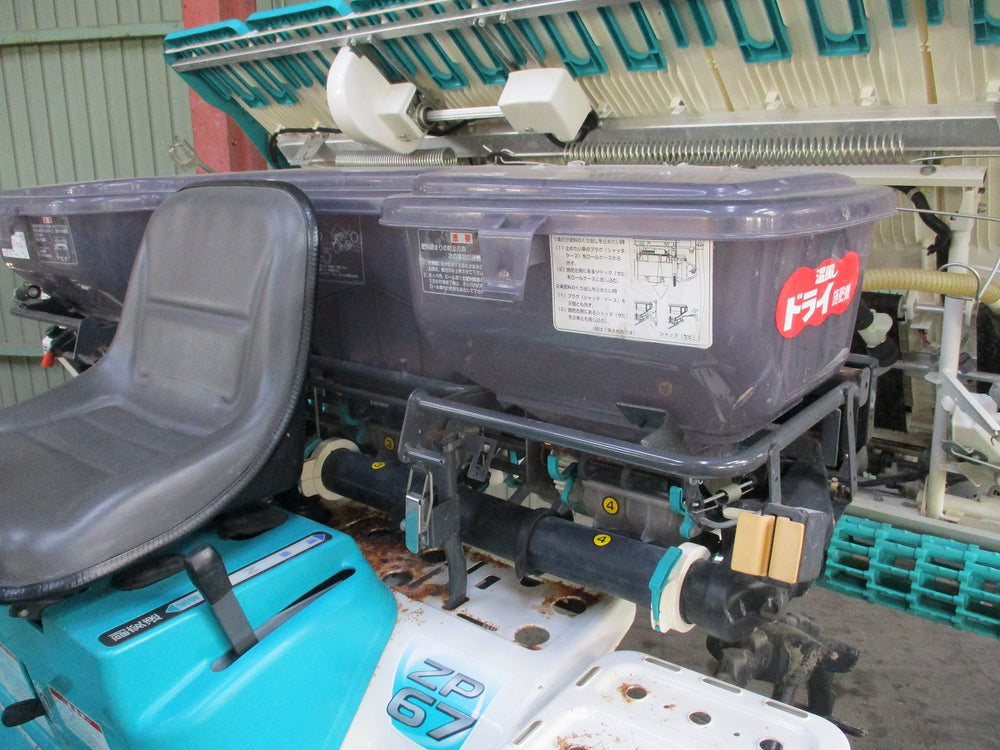 クボタ 6条植え 田植機 ZP67 施肥機 ロータ | のうき屋 ONLINE STORE
