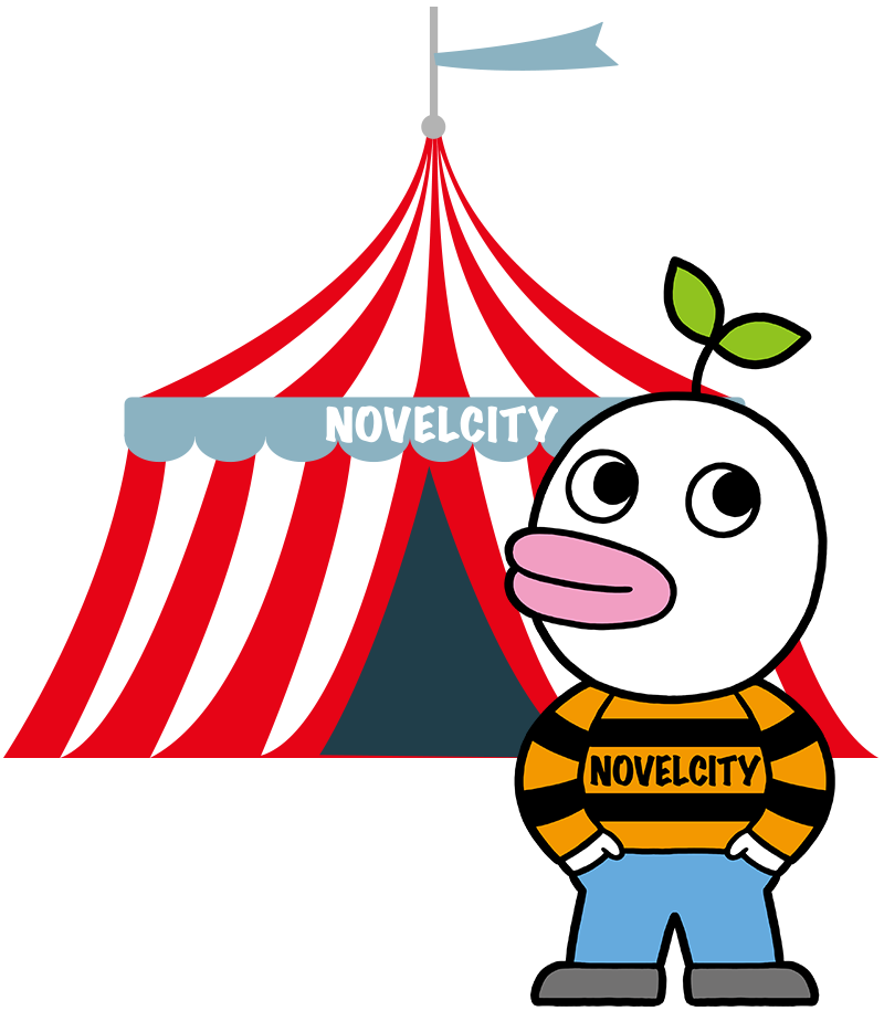 Novelbright OFFICIAL SITE