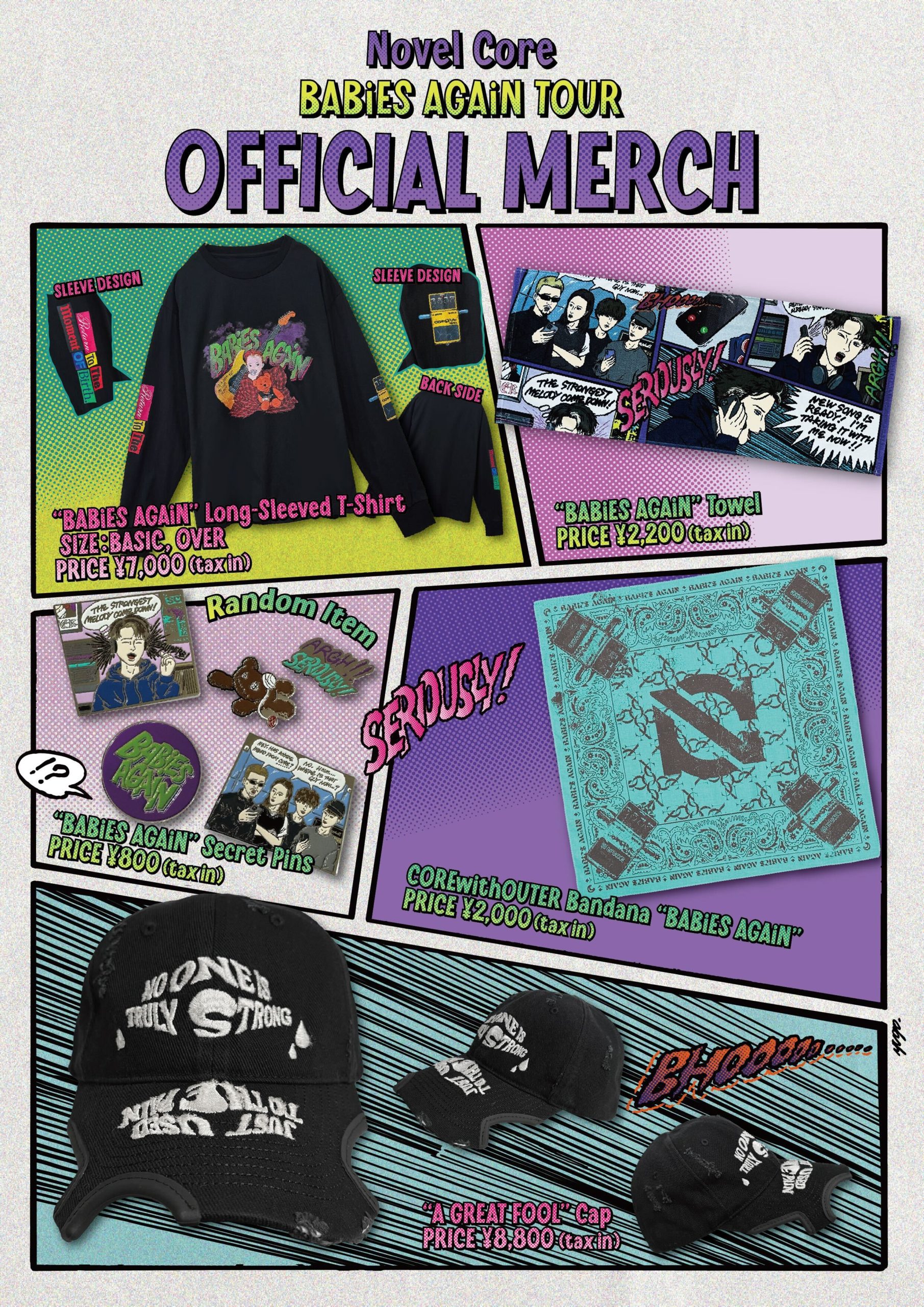 Novel Core『 BABiES AGAiN TOUR』会場グッズ販売のお知らせ | Novel