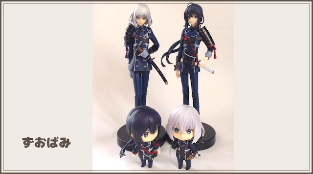 ねんどろいど＆プライズ：鯰尾藤四郎＆骨喰藤四郎 | hicolor times