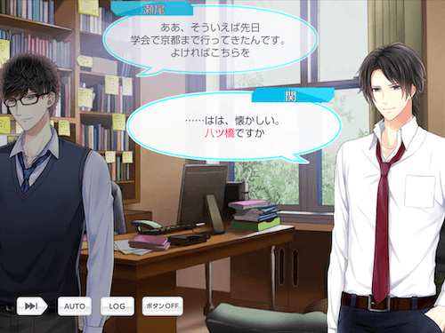 スタマイ：意外な共通点 | hicolor times