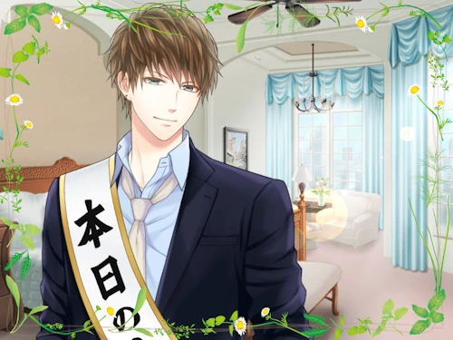 スタマイ：退屈しない待ち時間 峻さんお誕生日 | hicolor times