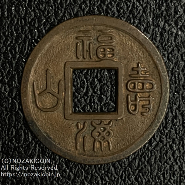 IMG_6022_600x600_crop_center.