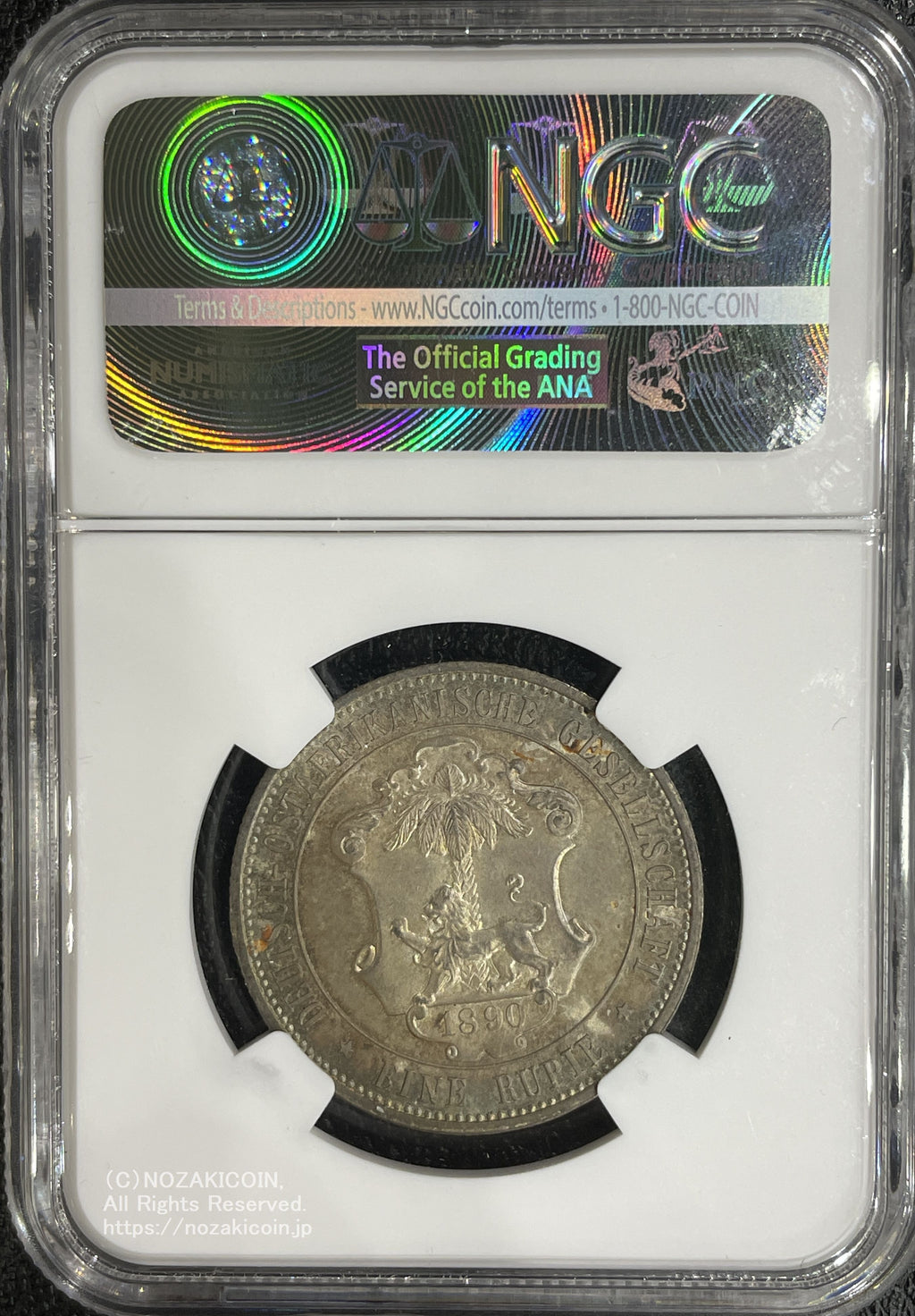 ドイツ領東アフリカ ルピー銀貨 1890年 ヴィルヘルム2世（ウィルヘルム