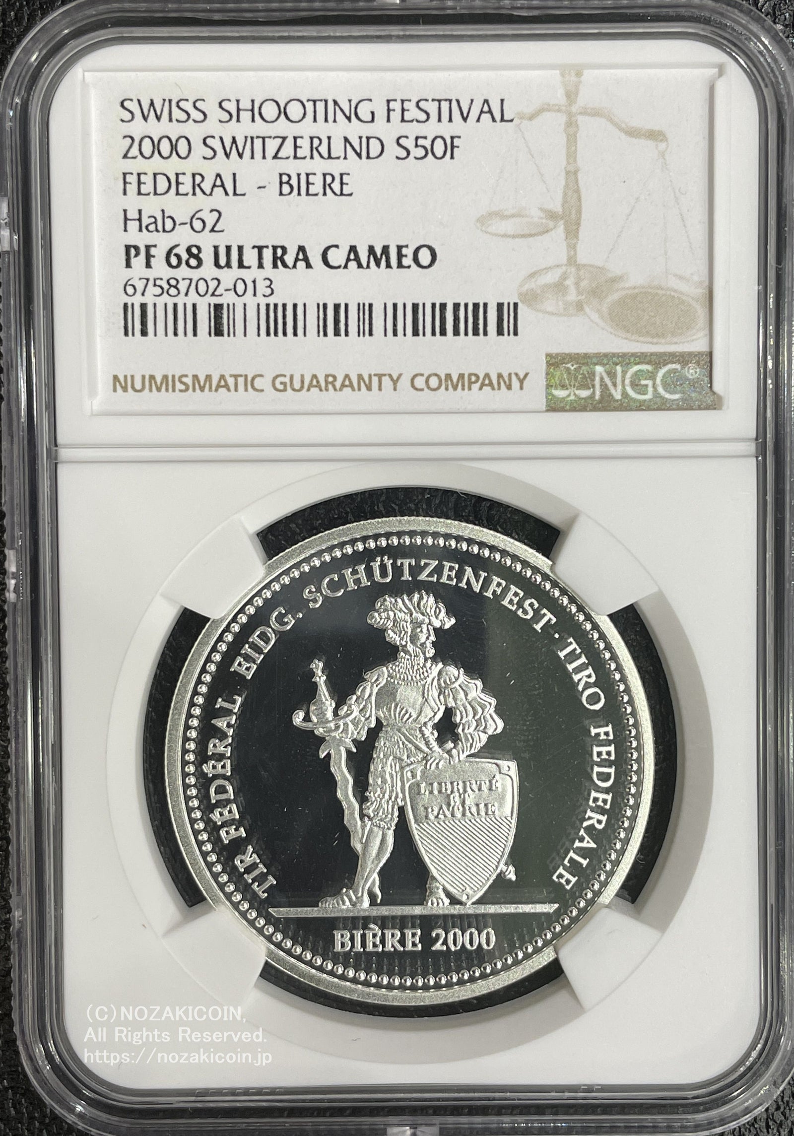 スイス 射撃祭 50フラン銀貨 2000 Biere NGC PF68 ULTRA CAMEO 013