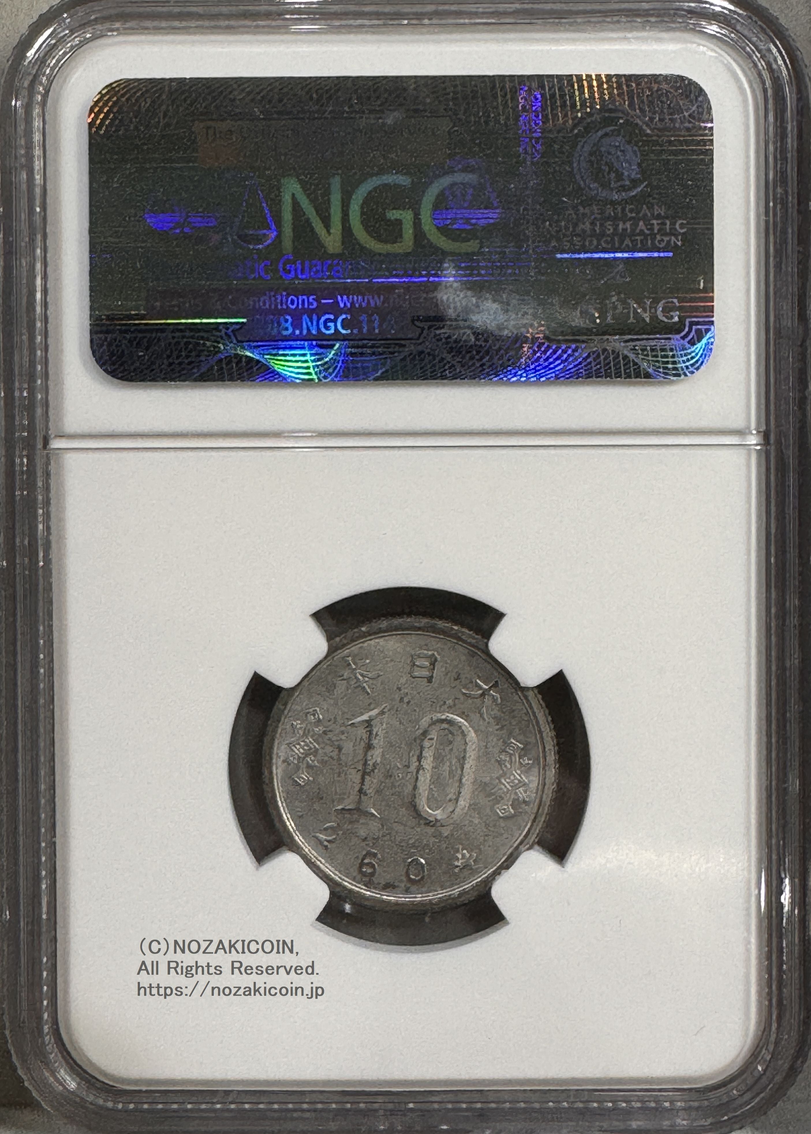 IMG_7707.jpg?v=1720774971