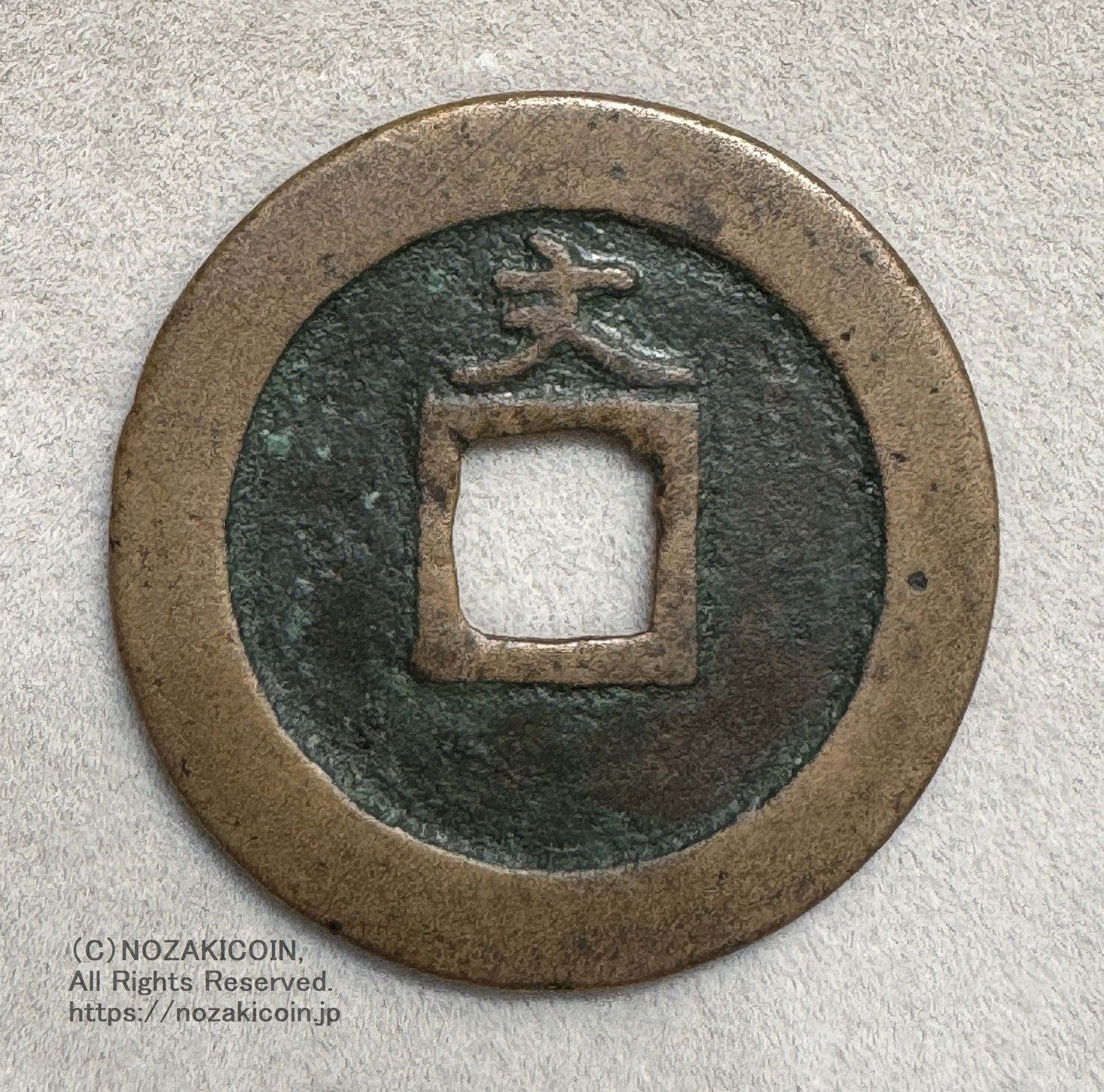 IMG_7735_1600x.jpg?v=1721030573