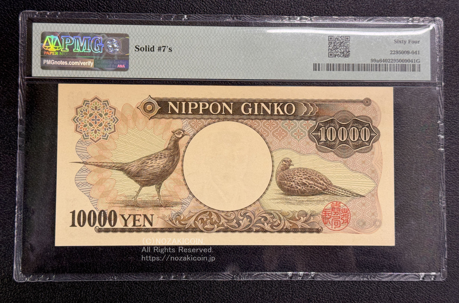 IMG_9379_1600x.jpg?v=1730540724