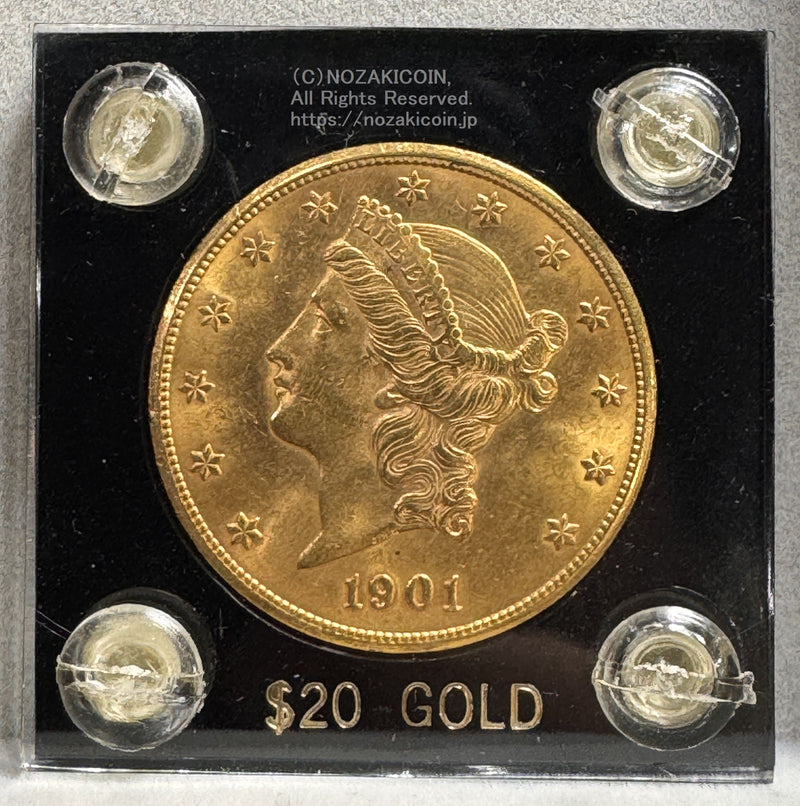 アメリカ 20ドル金貨 リバティヘッド 1901年S – 野崎コイン