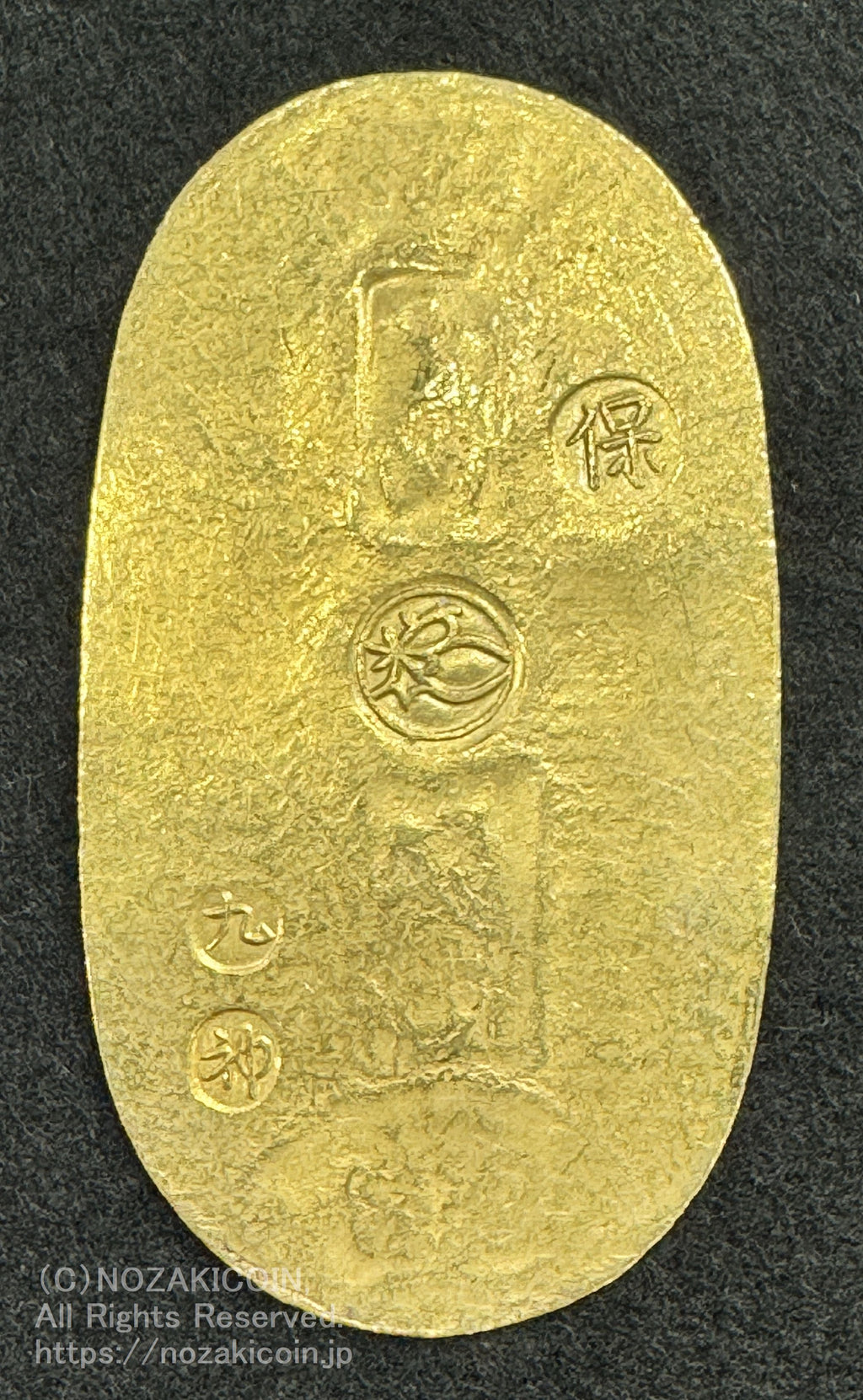 天保小判金 背刻印 九神 鑑定書付 679 – 野崎コイン