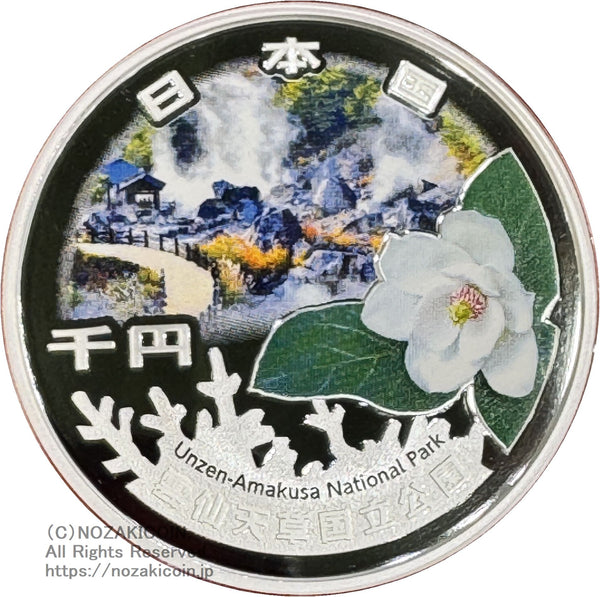 IMG_1347_600x.jpg?v=1736490882