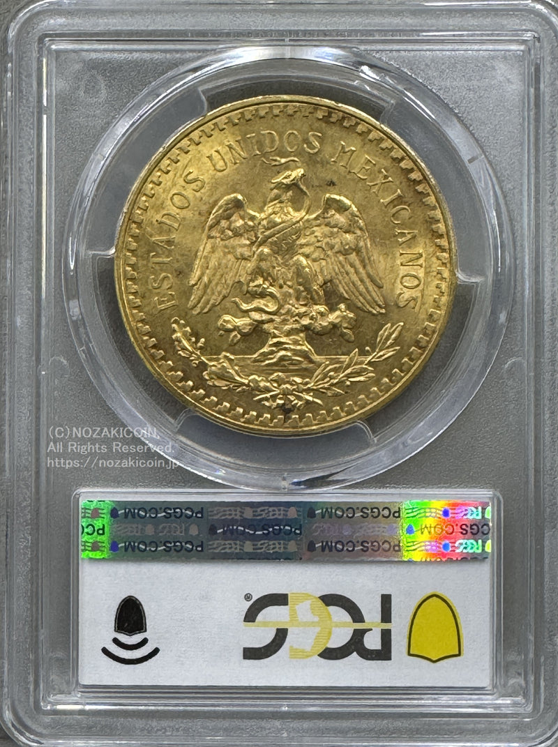 メキシコ 50ペソ金貨 1943年 PCGS MS62 – 野崎コイン