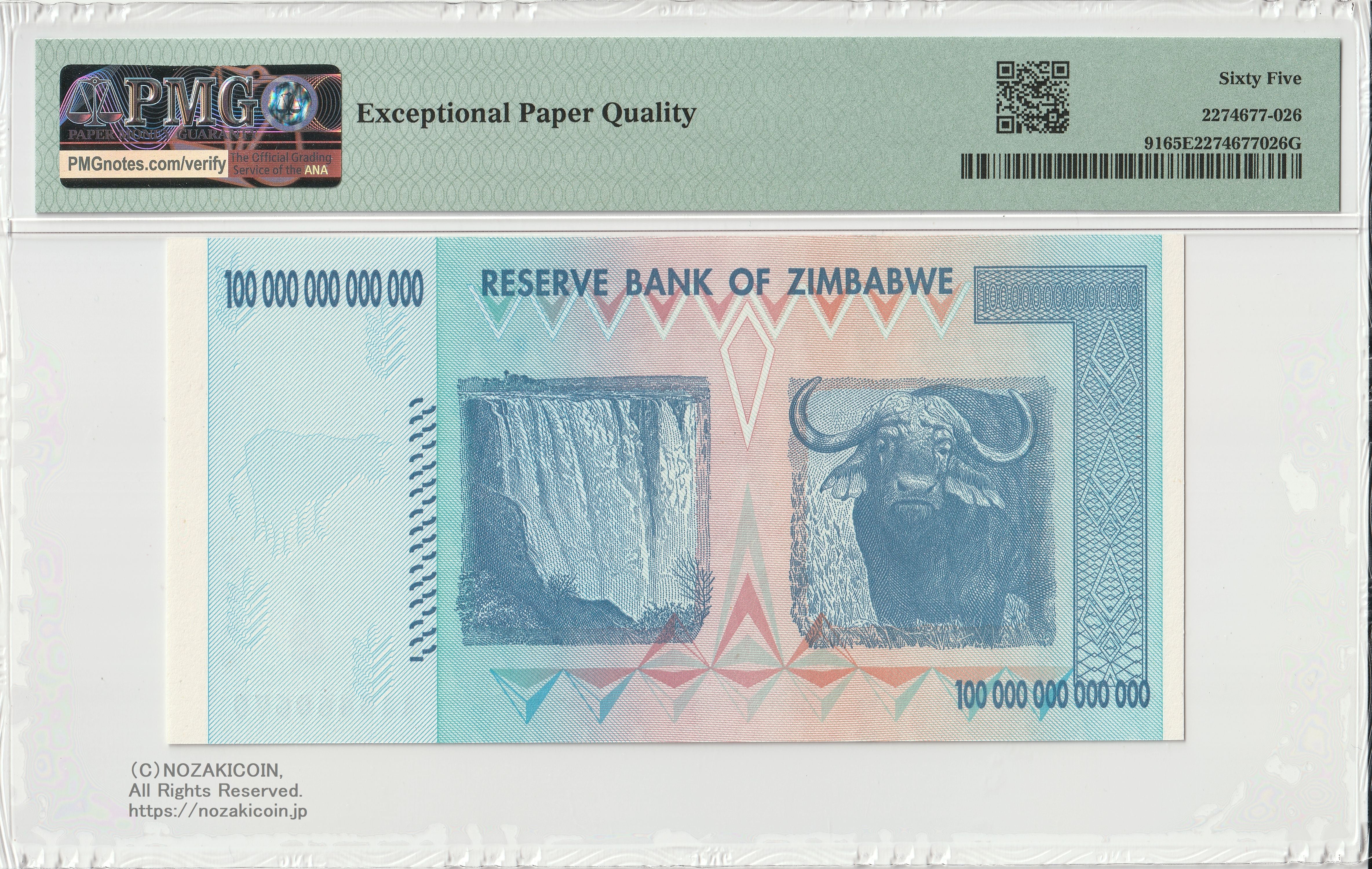 IMG_20240615143557.jpg?v=