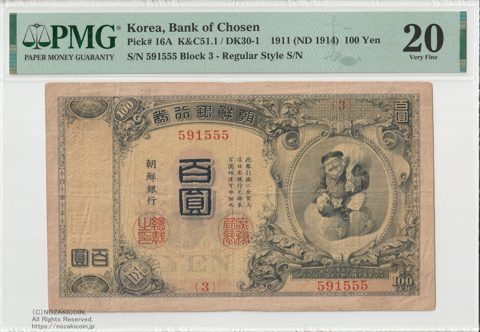 IMG_20240615170014_1600x.jpg?v