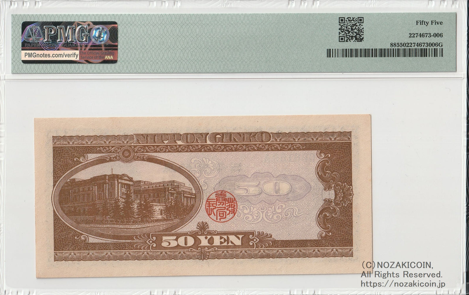 IMG_20240628155742_1600x.jpg?v