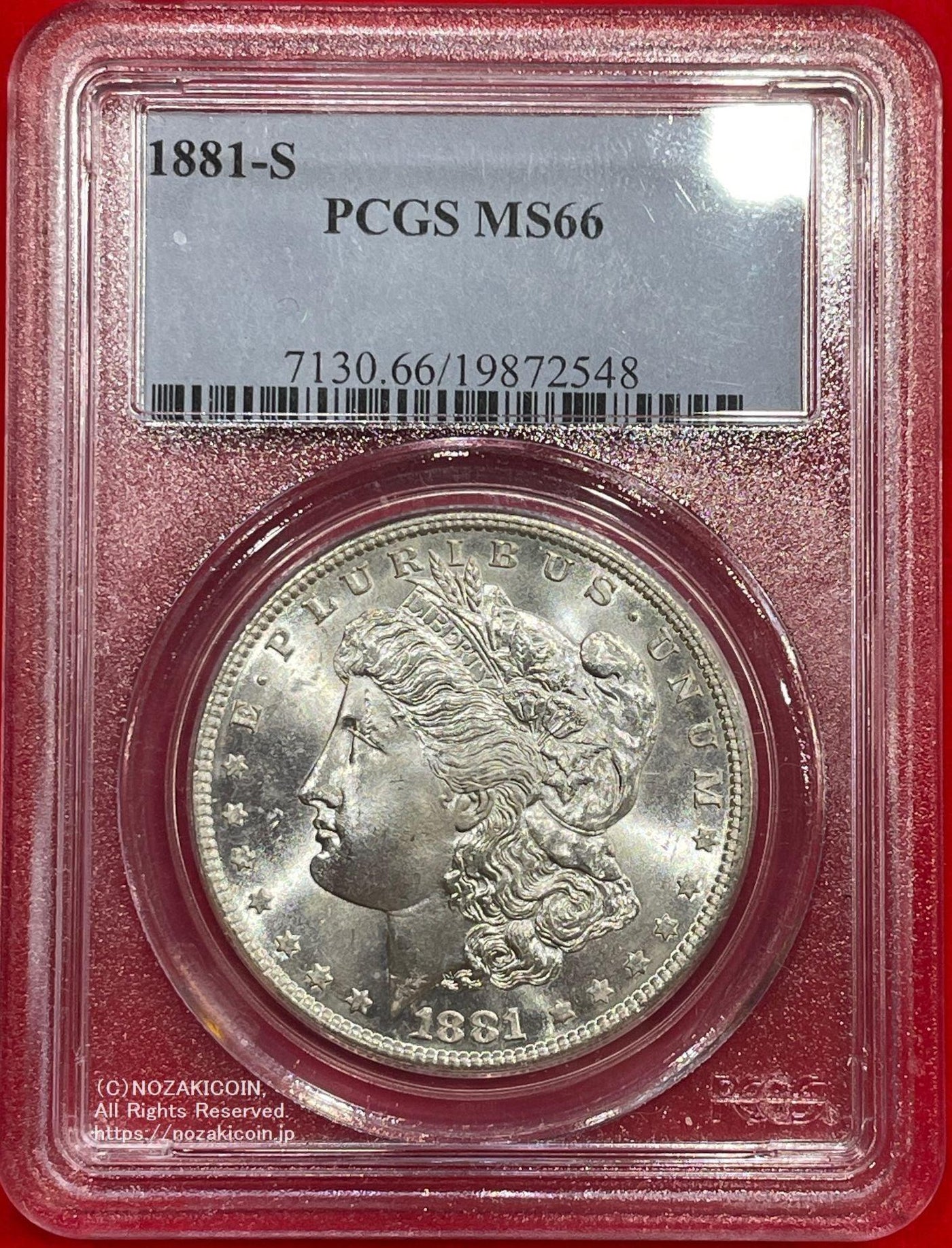 アメリカ 1ドル銀貨 1881年S PCGS MS66 – 野崎コイン