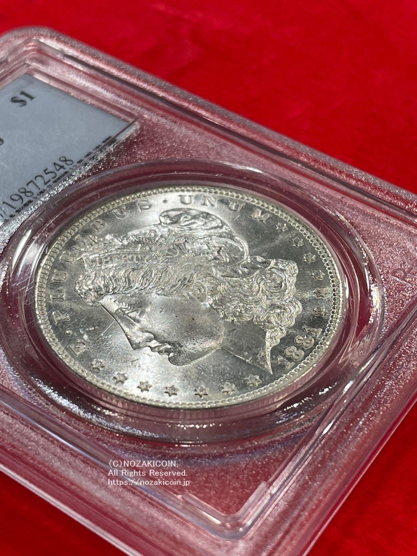 アメリカ 1ドル銀貨 1881年S PCGS MS66 – 野崎コイン
