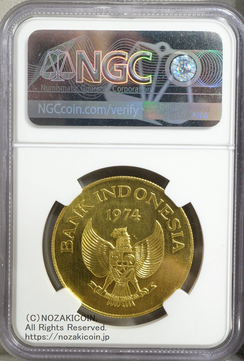 インドネシア 100,000ルピア金貨 1974 NGC MS66 – 野崎コイン