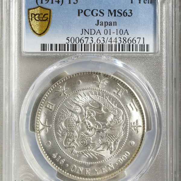 s-DSCF0651_600x600_crop_center