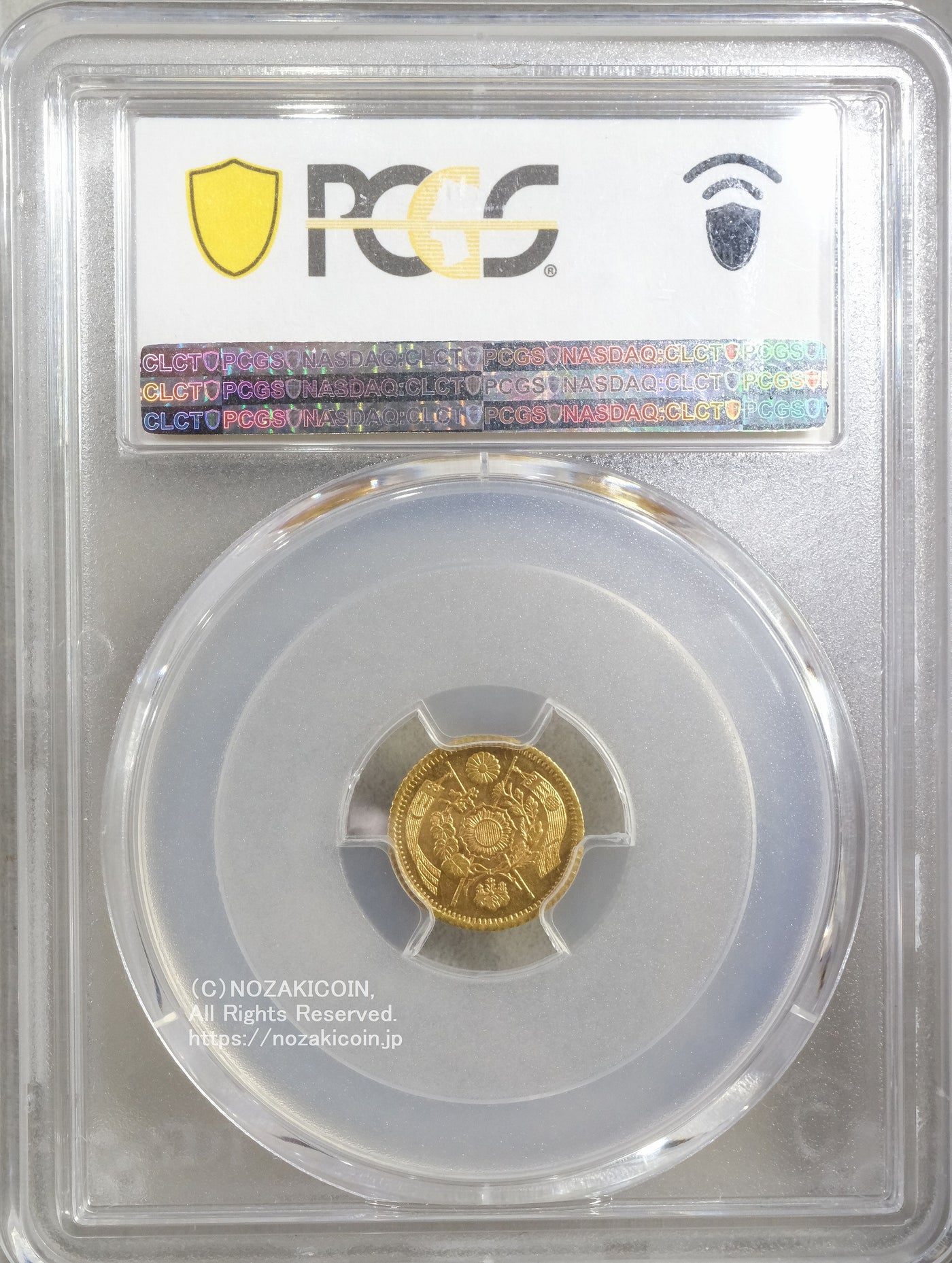 旧1円金貨 明治7年 未使用 PCGS MS62 – 野崎コイン
