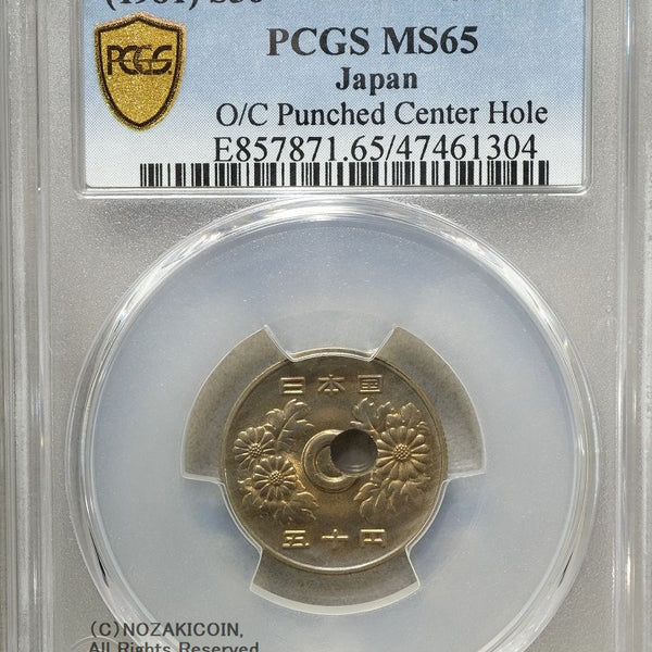 s-DSCF0353_600x600_crop_center