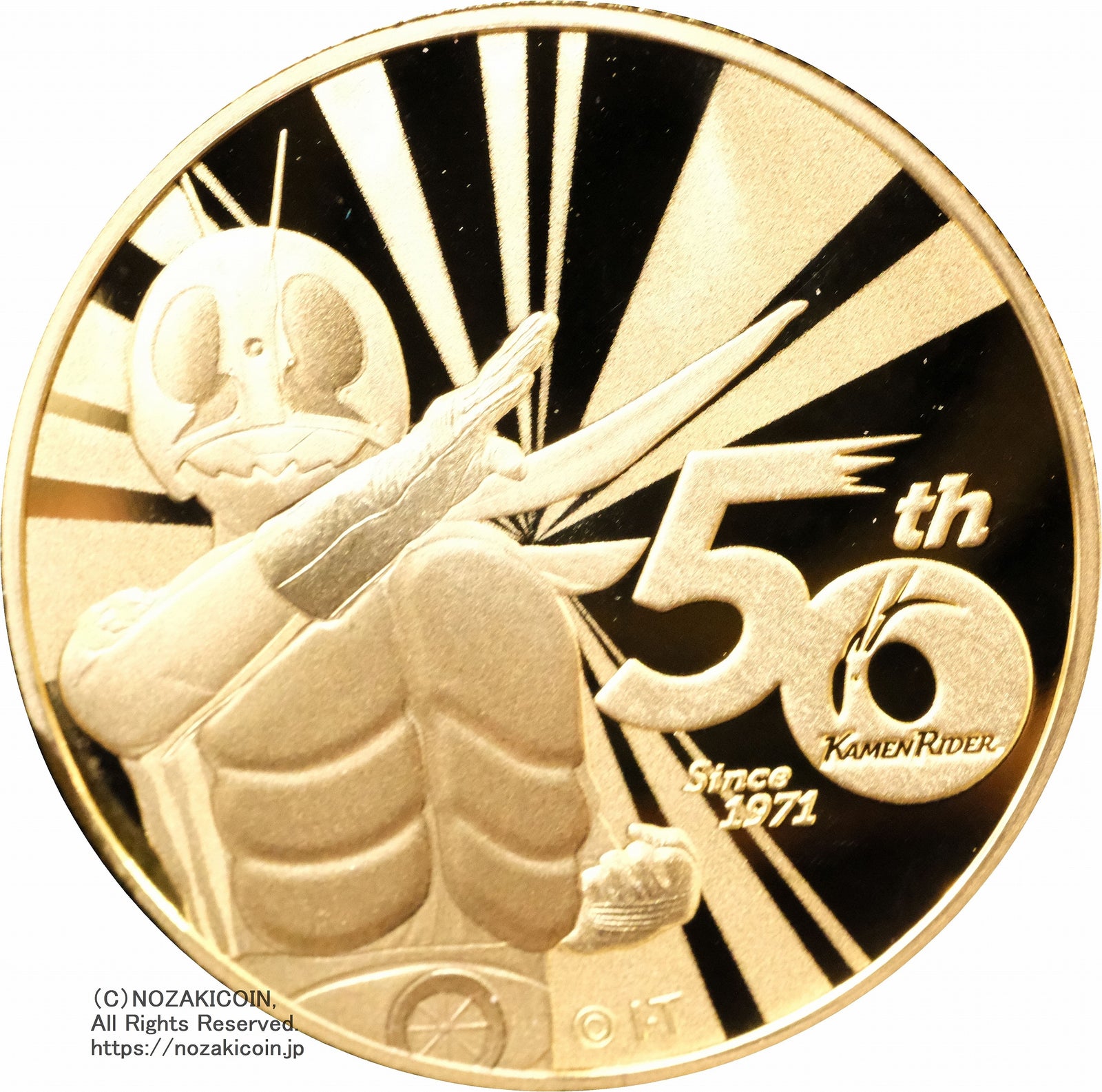 ソロモン諸島 仮面ライダー生誕50周年記念 50ドル金貨 15ドル銀貨 2種