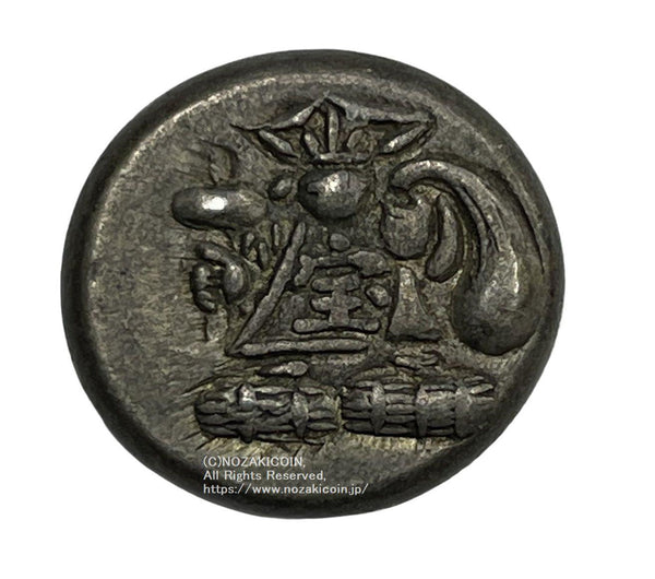 丁銀・豆板銀– 野崎コイン