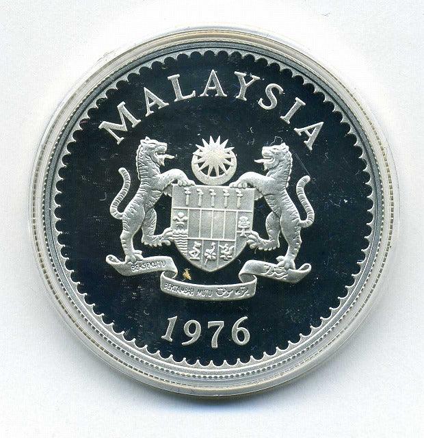 マレーシア 25リンギット プルーフ銀貨 1976年 ツノサイチョウ – 野崎