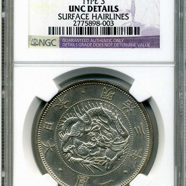 img_20b993_600x600_crop_center