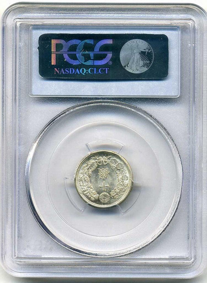 img_20c255_1_700x.jpg?v=1689653377