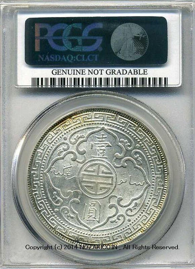 imgd052b_1_400x.jpg?v=1689653677