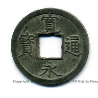 imgf656z_200x.jpg?v=1689653923