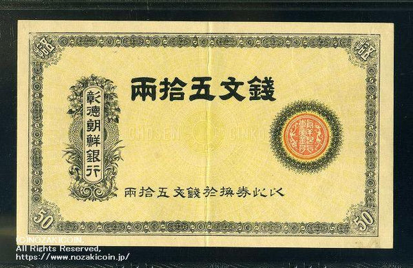 imgj545_600x.jpg?v=1689655280