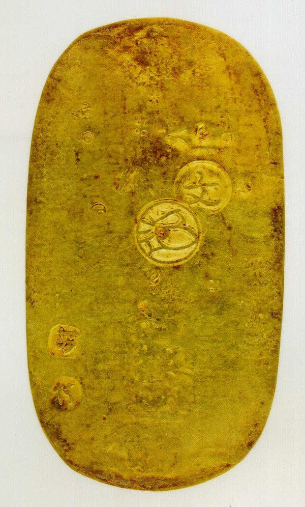 元文小判金 背刻印 サカ村 ヒビ入 鑑定書付 232 – 野崎コイン