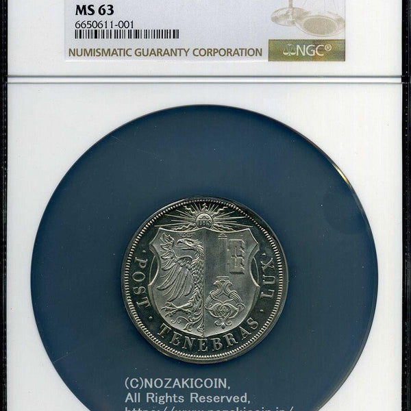スイス 射撃祭 10フラン銀貨 1851 Geneva NGC MS63 – 野崎コイン