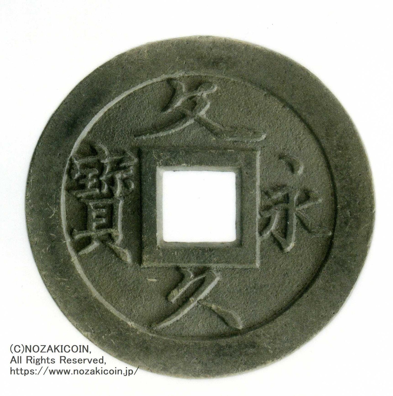 imgj894_1600x.jpg?v=1689655641