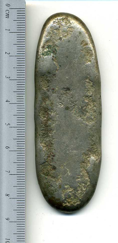 享保丁銀 113g 極美品 – 野崎コイン