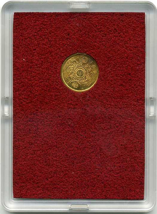 財務省放出 旧1円金貨 明治4年（前期） 美品B – 野崎コイン