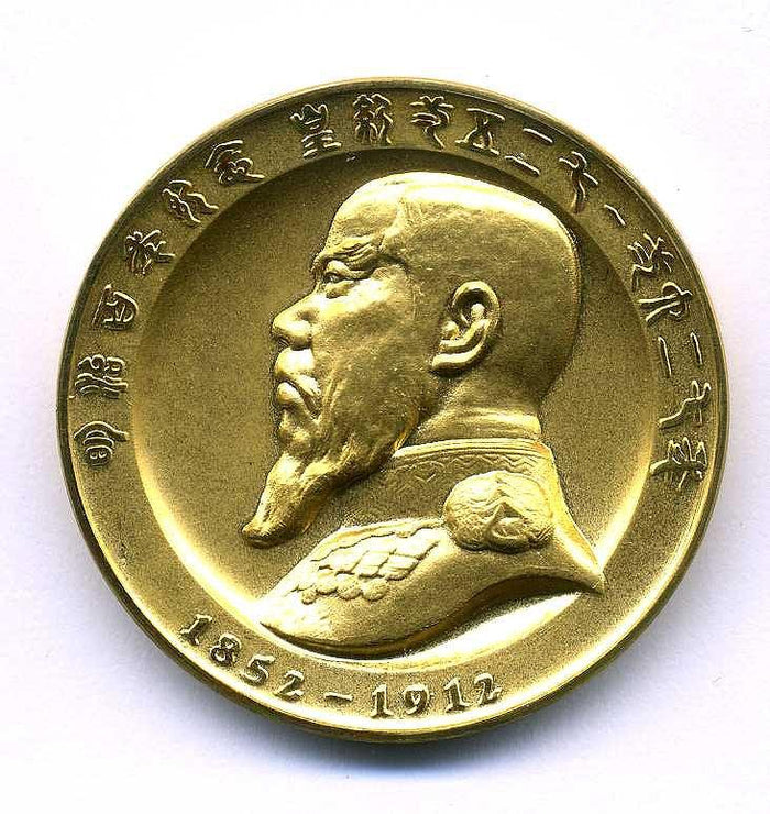 s-img3618_700x.jpg?v=1689652106