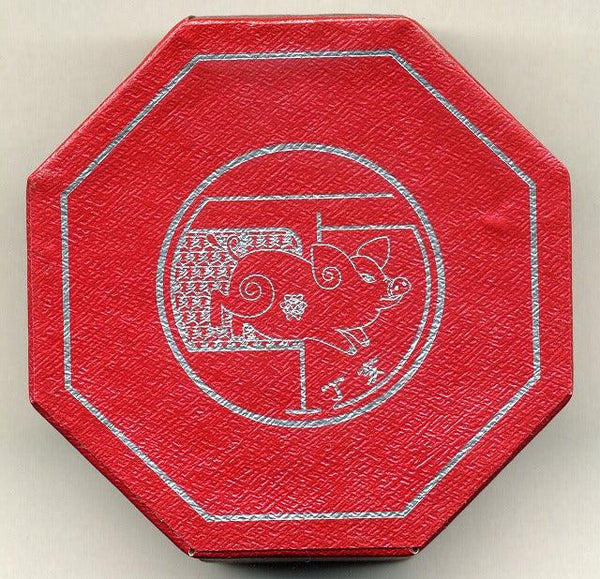 旧硬貨＊シンガポールドル＊200ドル分 旧硬貨＊シンガポールドル＊200