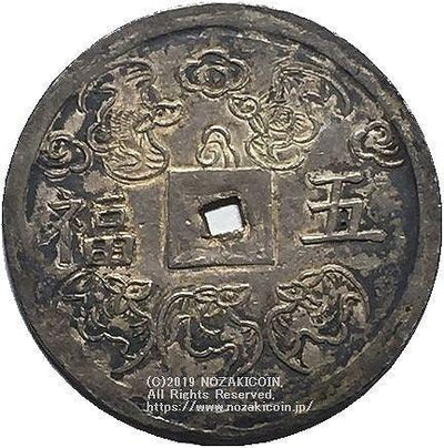 1578208267IMG_4549_1_400x.jpg?