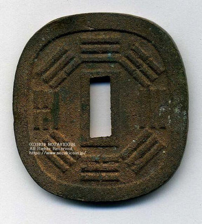 1589016333imgi447_1_400x.jpg?v