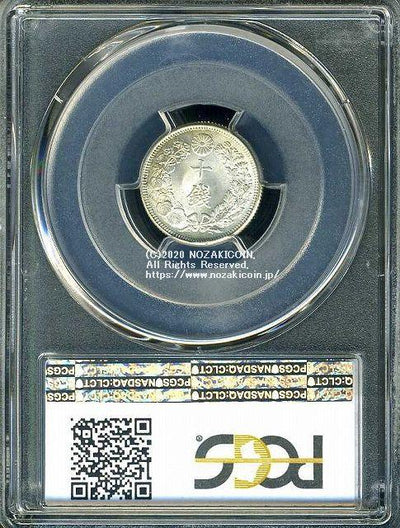 1608457034imgi845_1_400x.jpg?v