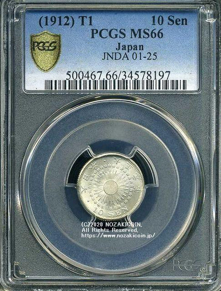 1608457034imgi845_600x600_crop