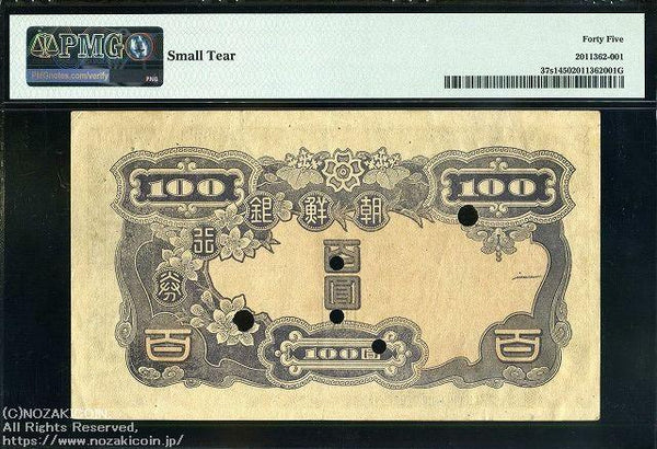 1620287403imgj363_1_600x.jpg?v